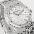 APS Factory Audemars Piguet Royal Oak 15510ST.OO.1320ST.08 Replica