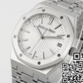 APS Factory Audemars Piguet Royal Oak 15510ST.OO.1320ST.08 Replica