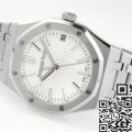 APS Factory Audemars Piguet Royal Oak 15510ST.OO.1320ST.08 Replica