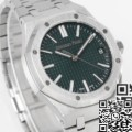 APS Factory Watches Audemars Piguet Royal Oak 15510ST.OO.1320ST.09