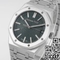 APS Factory Watches Audemars Piguet Royal Oak 15510ST.OO.1320ST.09