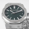 APS Factory Watches Audemars Piguet Royal Oak 15510ST.OO.1320ST.09