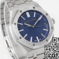 APS Factory Audemars Piguet Royal Oak 15510ST.OO.1320ST.06 Replica Watches