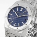 APS Factory Audemars Piguet Royal Oak 15510ST.OO.1320ST.06 Replica Watches