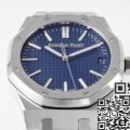 APS Factory Audemars Piguet Royal Oak 15510ST.OO.1320ST.06 Replica Watches