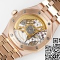 APS Factory AP Royal Oak 15510OR.OO.1320OR.04 Fake Watch