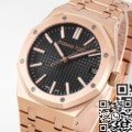 APS Factory AP Royal Oak 15510OR.OO.1320OR.04 Fake Watch