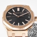 APS Factory AP Royal Oak 15510OR.OO.1320OR.04 Fake Watch