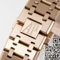 APS Factory AP Royal Oak 15510OR.OO.1320OR.04 Fake Watch