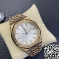 ZF Factory AP Royal Oak 15500 Rose Gold White Dial Watch