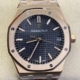 ZF Factory AP Royal Oak 15500OR.OO.1220OR.01 Replica