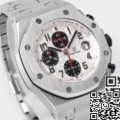 APF Factory Replica AP Royal Oak Offshore 26170ST.OO.1000ST.01 Wacth