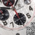 APF Factory Replica AP Royal Oak Offshore 26170ST.OO.1000ST.01 Wacth
