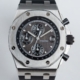 APF Factory Audemars Piguet Royal Oak Offshore 26238TI Replica Watch