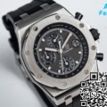 APF Factory Audemars Piguet Royal Oak Offshore 26238TI Replica Watch
