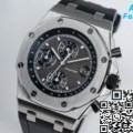 APF Factory Audemars Piguet Royal Oak Offshore 26238TI Replica Watch