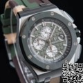 APF Factory AP Royal Oak Offshore 26400SO.OO.A055CA.01 Replica Watches