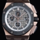 APF Factory AP Royal Oak Offshore 26416RO.OO.A002CA.01 Replica