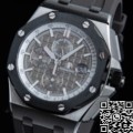 APF Factory Audemars Piguet Royal Oak Offshore 26400 Replica Watches