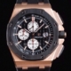 APF Factory AP Royal Oak Offshore 26401RO.OO.A002CA.01 Replica Watch