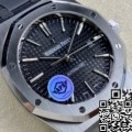 APS Factory Watches Audemars Piguet Royal Oak 15400 Replica
