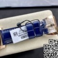 VS Factory Panerai Luminor Marina PAM01112 Goldtech™ Red Gold Size 44mm