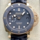 VS Factory Replica Panerai Submersible PAM00974 Watch