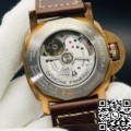 VS Factory Best Panerai Replica Submersible PAM00382 Watch