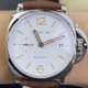VS Factory Replica Panerai Luminor Due PAM01046 Replica Watch
