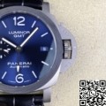 VS Factory Panerai Luminor GMT PAM01279 Replica