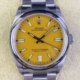 VS Factory Rolex Oyster Perpetual M126000-0004 Replica