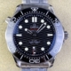 VS Factory Fake Omega Seamaster Vs Real Diver 300M 212.30.41.20.01.003 Black Dial