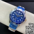 VS Factory Fake Omegas Seamaster Diver 300M 210.20.42.20.03.002 Rose Gold