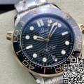 VS Factory Fake Omega Seamaster Diver 300M 210.20.42.20.01.001 Rose Gold