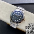VS Factory Fake Omega Seamaster Diver 300M 210.20.42.20.01.001 Rose Gold