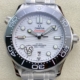 VS Factory Fake Omegas Seamaster Diver 300M 210.30.42.20.04.001 White Dial