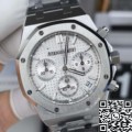 APS Factory Replica Audemars Piguet Watch 26240ST White Dial – Understated Elegance, Perfectly Recreated