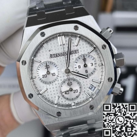 APS Factory Replica Audemars Piguet Watch 26240ST White Dial – Understated Elegance, Perfectly Recreated