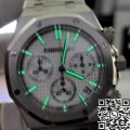 APS Factory Replica Audemars Piguet Watch 26240ST White Dial – Understated Elegance, Perfectly Recreated