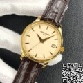 3K Factory Patek Philippe Replica Calatrava 5227 Gold Watch