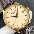 3K Factory Patek Philippe Replica Calatrava 5227 Gold Watch