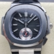 Replicas Patek Philippe 3K Factory Nautilus 5980 Black Dial