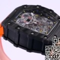 KV Factory Richard Mille Watch Replica RM011 Carbon Fiber Watch Case