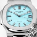 PPF Factory Patek Philippe Nautilus 5711/1A-018 Tiffany Blue Dial