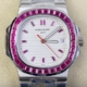 PPF Custom Fake Patek Philippe Watch Nautilus 5711 Red Diamond White Dial Watch