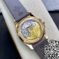 PPF Factory Patek Philippe Replica Watch Aquanaut 5068R-001 Women's Rose Gold Diamond Watch