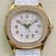 PPF Factory Patek Philippe Watch Replica Aquanaut 5067A Women’s Rose Gold Diamond Watch