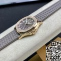 PPF Factory  Best Replica Patek Philippe Aquanaut 5068R Women’s Rose Gold Diamond Watch