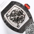 BBR Factory Richard Mille 1:1 Replica RM055 White Rubber Strap