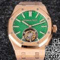 R8 Factory  Replica Audemars Piguet Royal Oak 26533OR.OO.1220OR.01 Rose Gold Dial Tourbillon